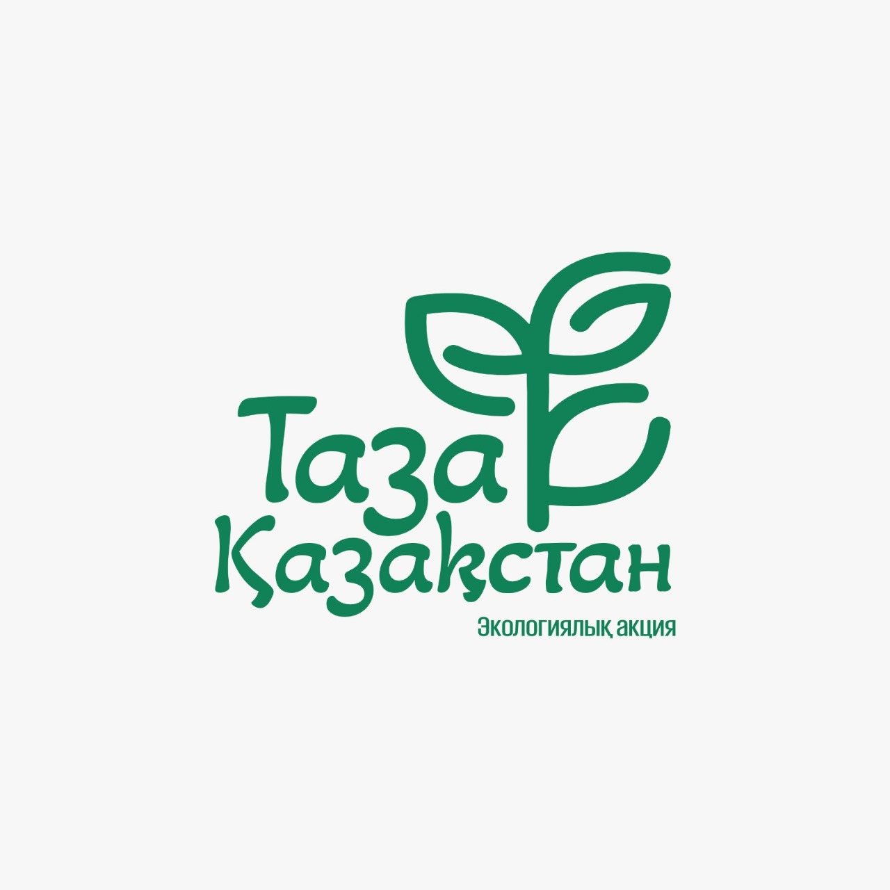 Изображение WhatsApp 2024 09 17 в 10.58.52 21cf2897