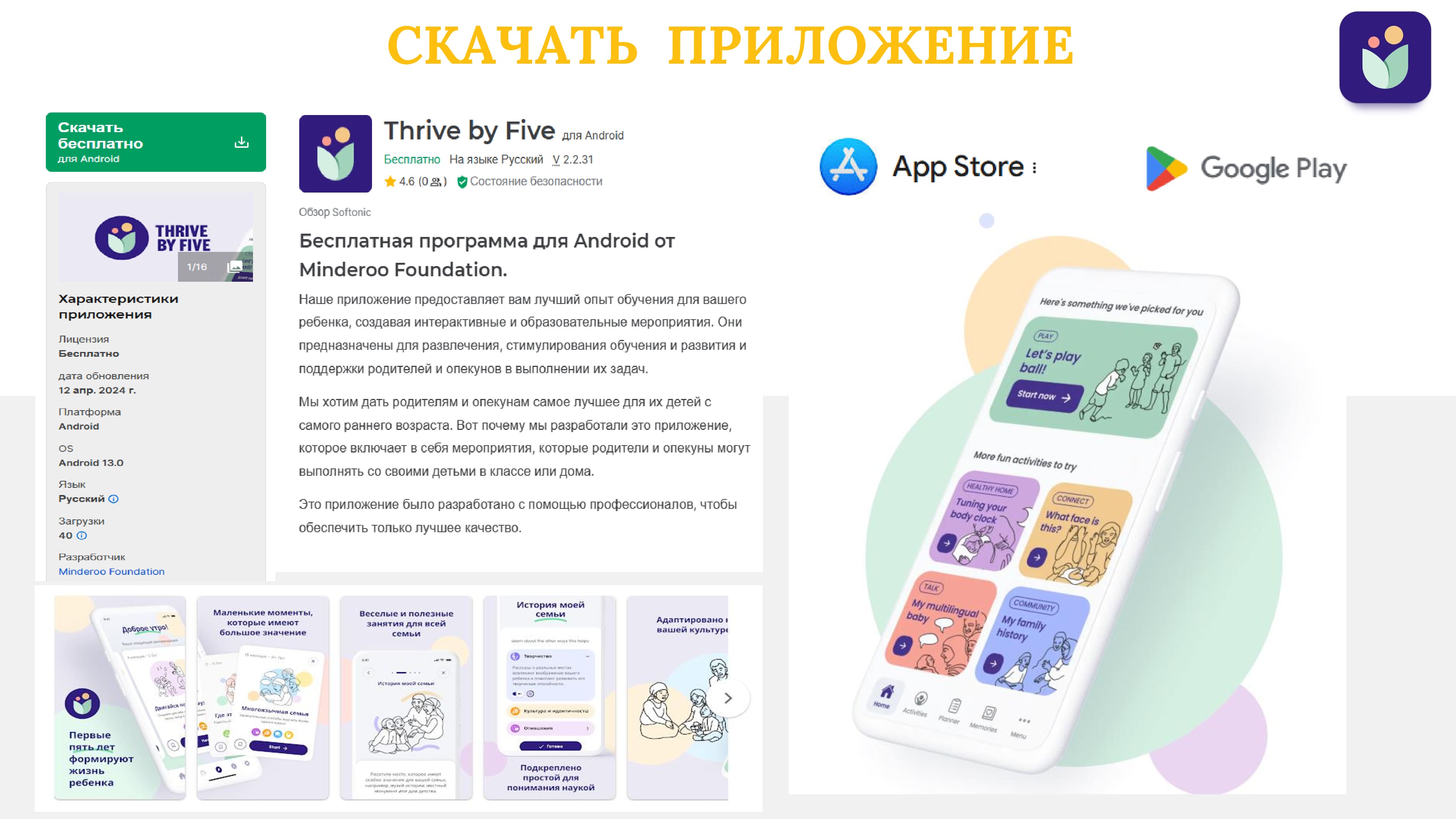 3c49463363f5b67dd39397d48f062eab 10