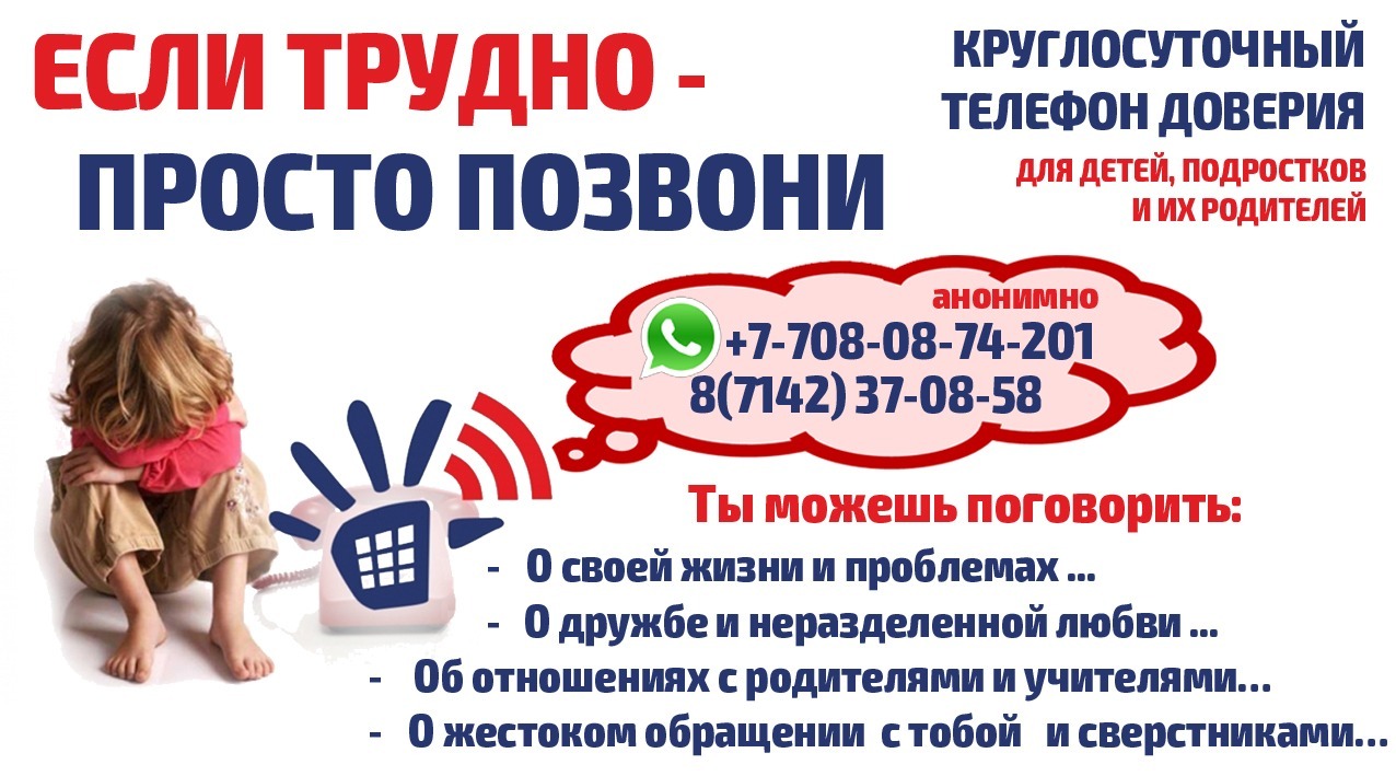 IMG 20250416 WA0012