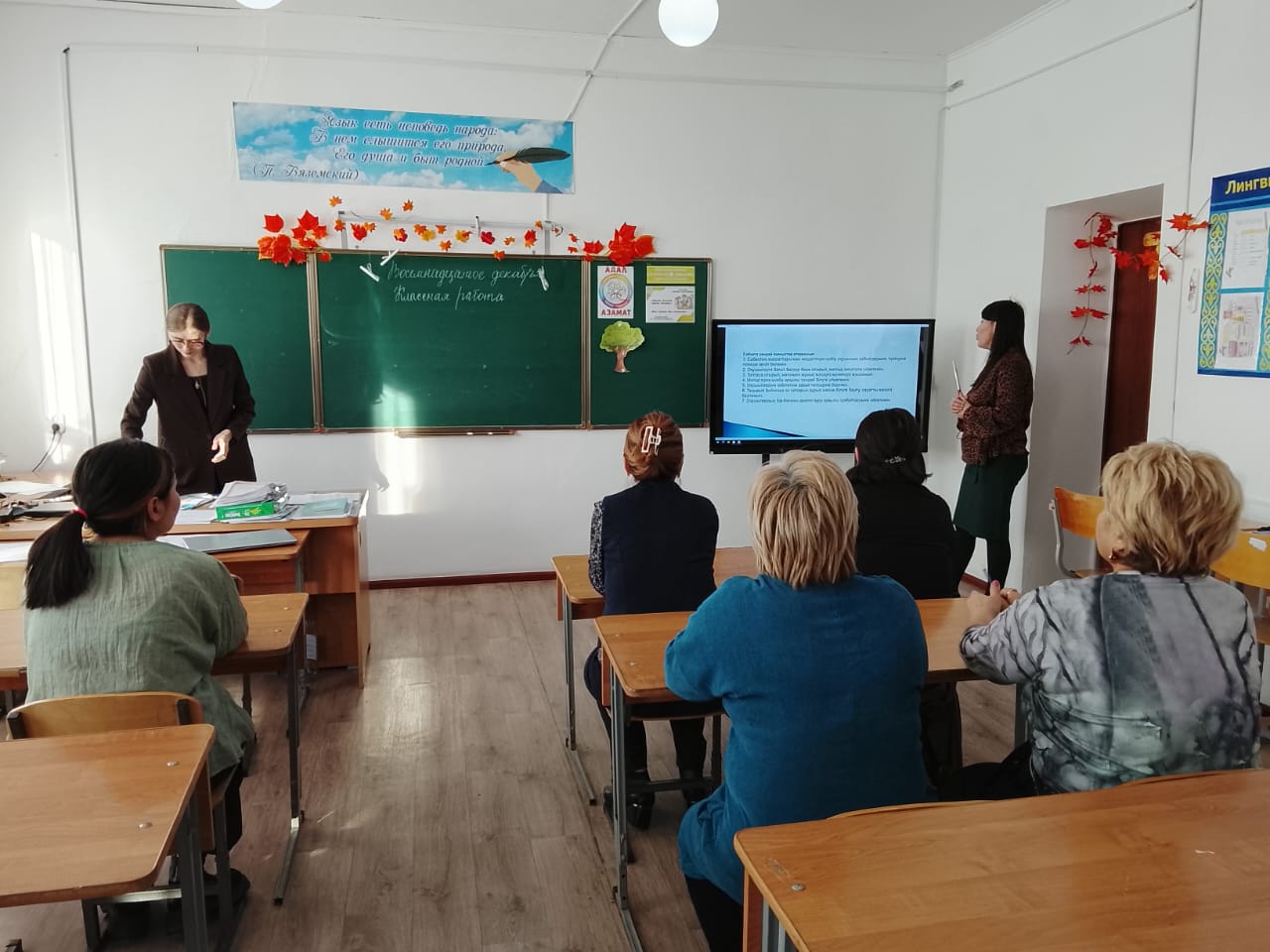 WhatsApp Image 2025 12 18 at 18.04.04 3