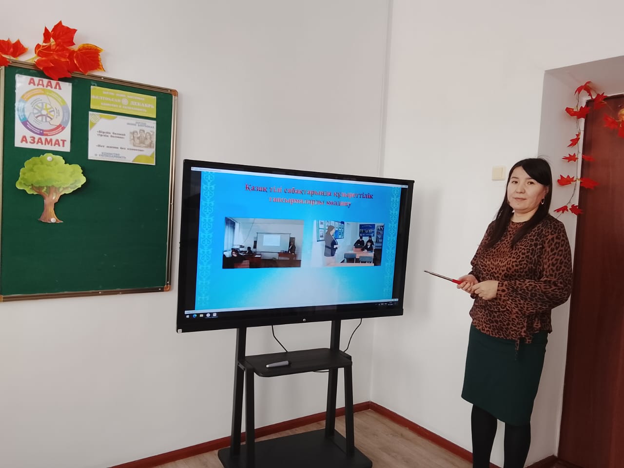 WhatsApp Image 2025 12 18 at 18.04.04 6