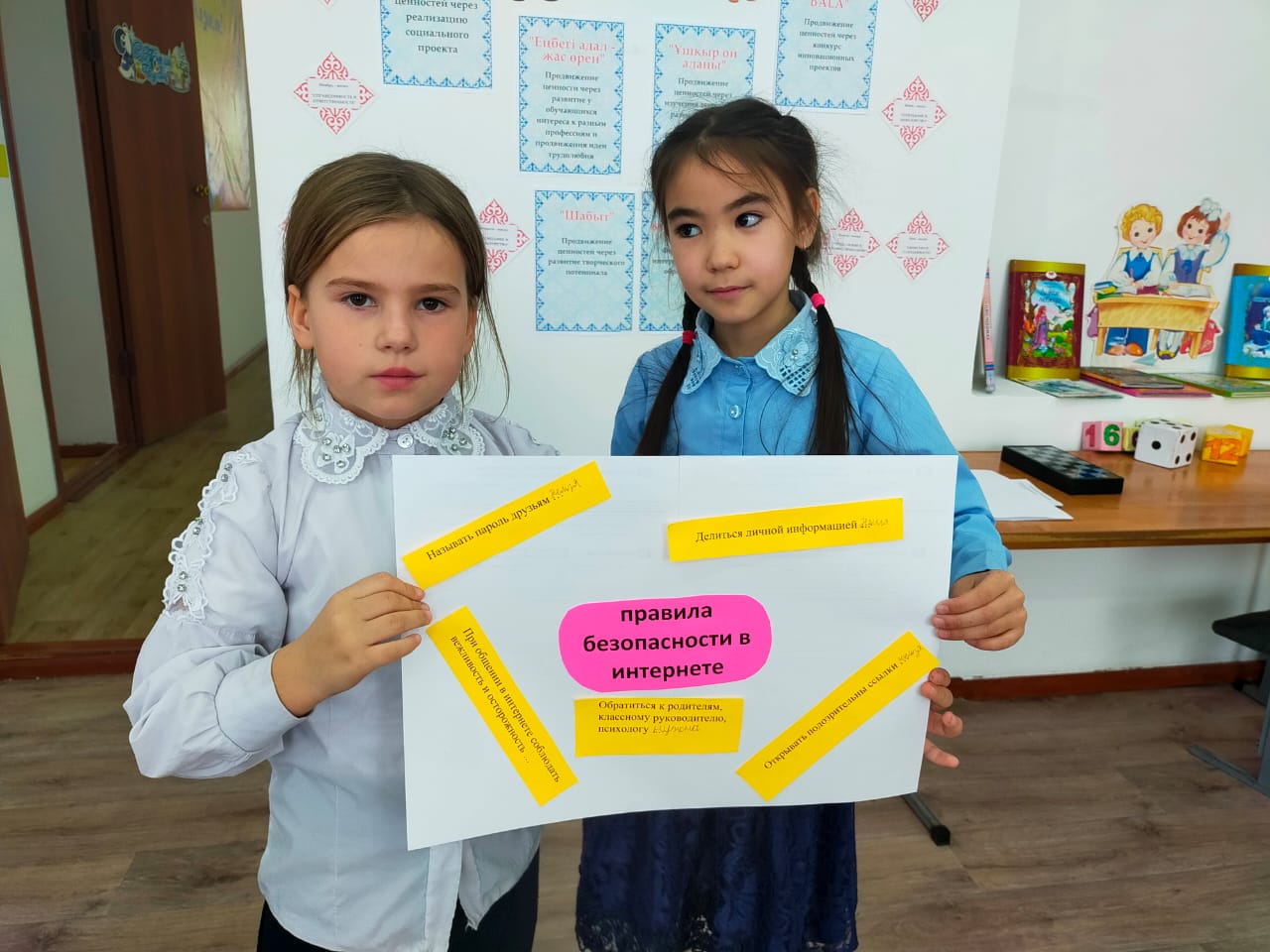 WhatsApp Image 2025 12 19 at 13.46.50 1