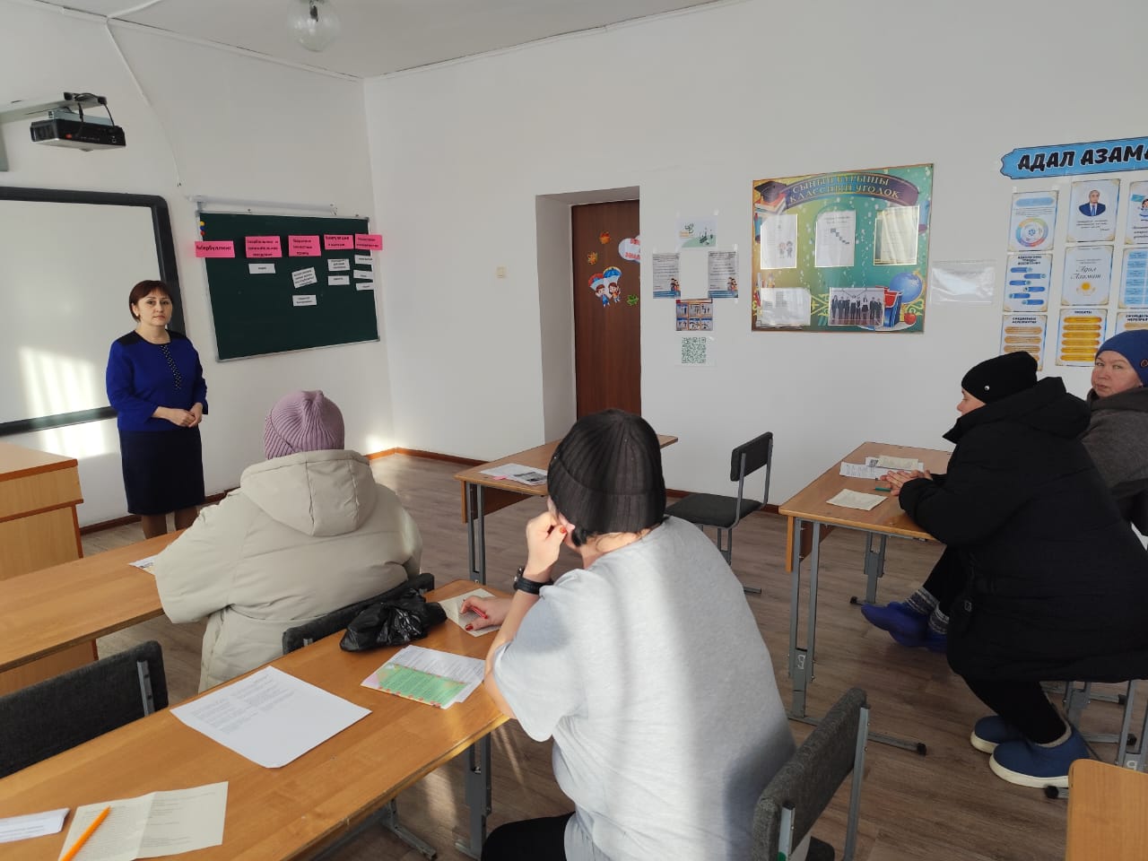 WhatsApp Image 2025 12 19 at 13.46.50 4