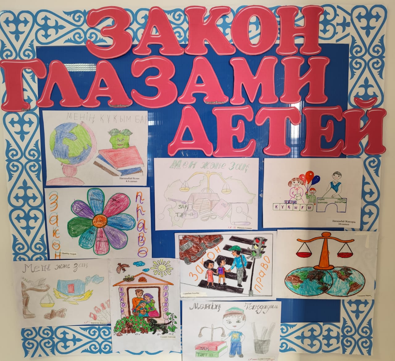 WhatsApp Image 2026 01 22 at 17.27.07