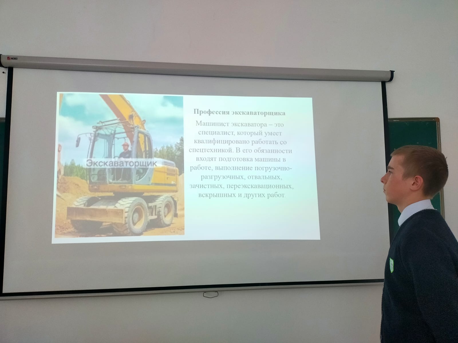 WhatsApp Image 2026 02 05 at 18.02.01