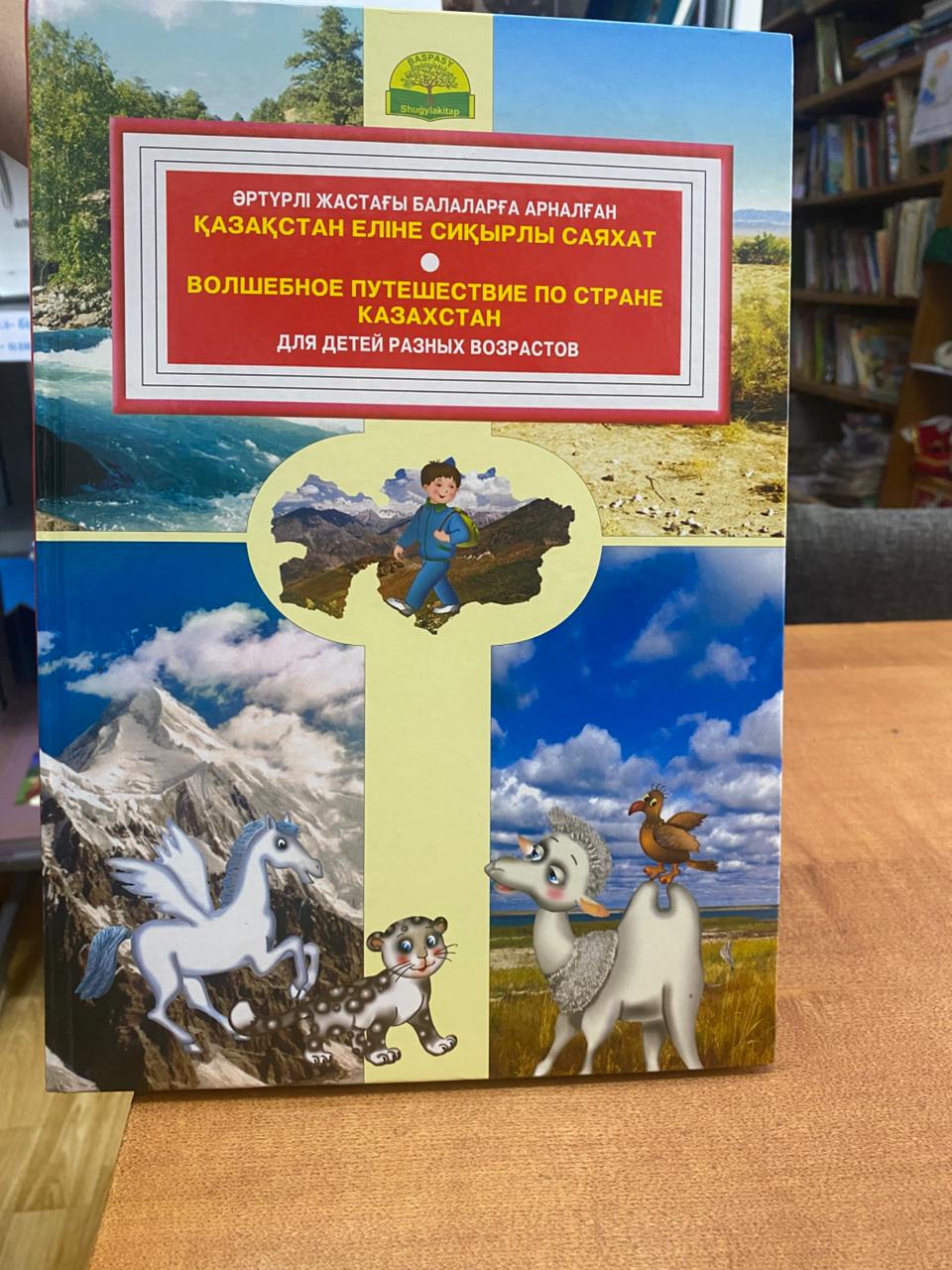 WhatsApp Image 2026 02 09 at 14.54.35