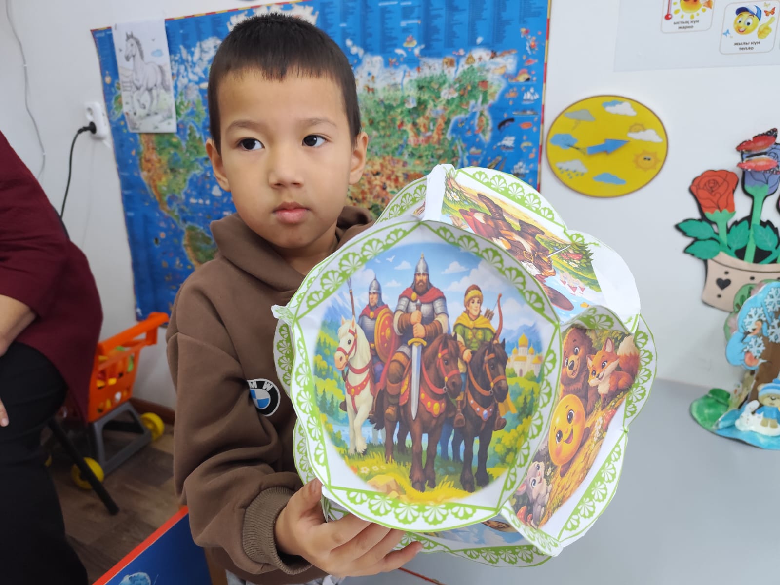 WhatsApp Image 2026 02 10 at 15.27.06