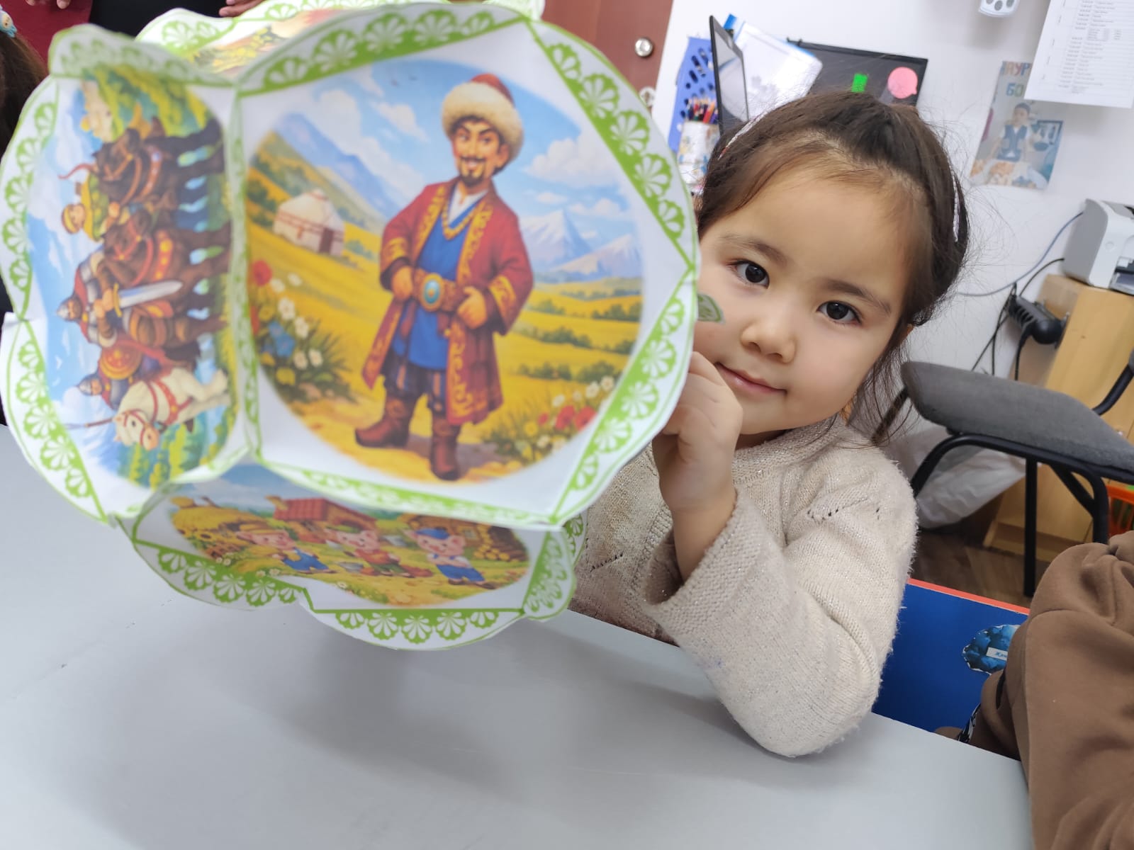 WhatsApp Image 2026 02 10 at 15.27.06 2