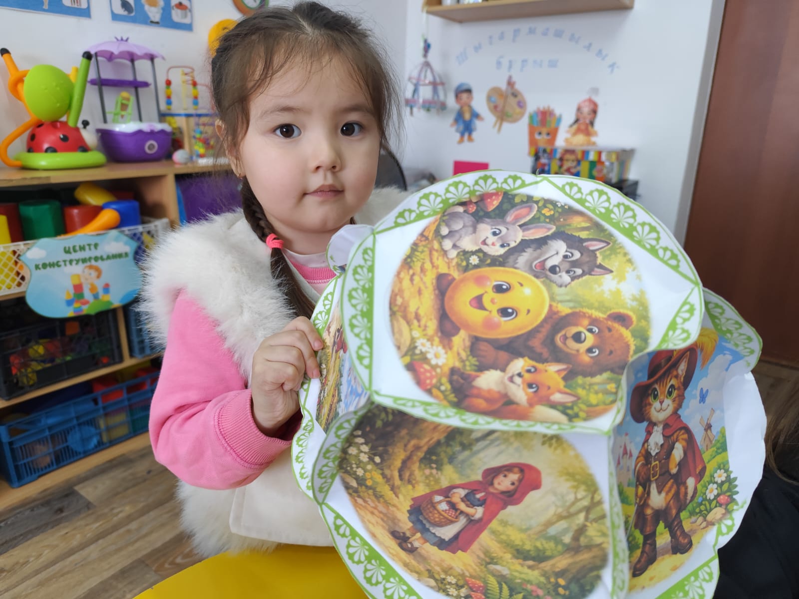 WhatsApp Image 2026 02 10 at 15.27.07