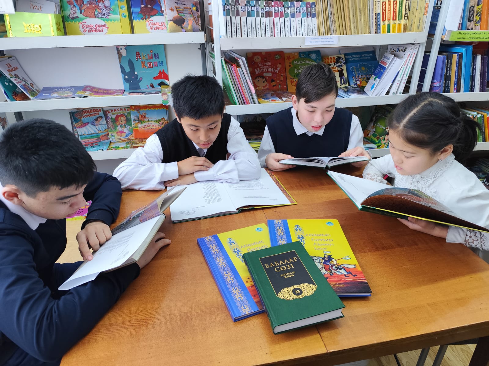 WhatsApp Image 2026 02 11 at 17.28.54