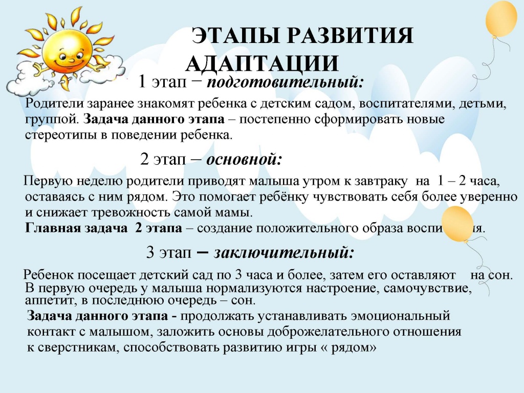 IMG 20250228 WA0106