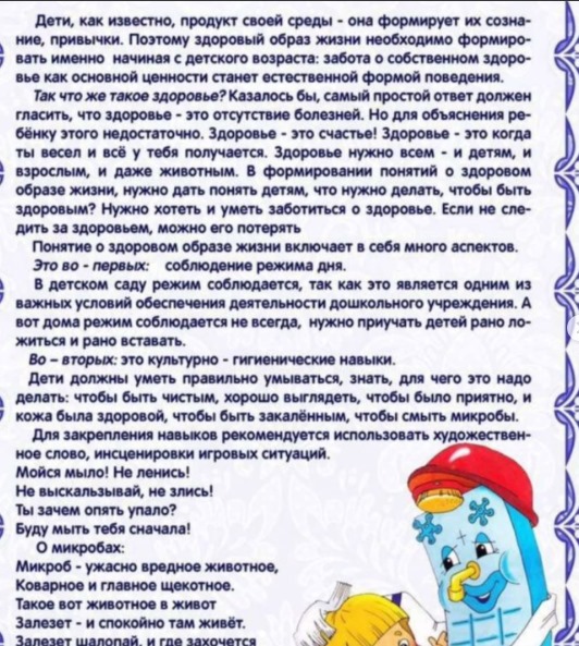 Изображение WhatsApp 2025 02 21 в 00.18.25 ef1b56fa