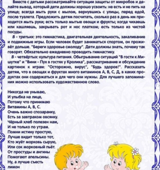 Изображение WhatsApp 2025 02 21 в 00.18.52 5402abca