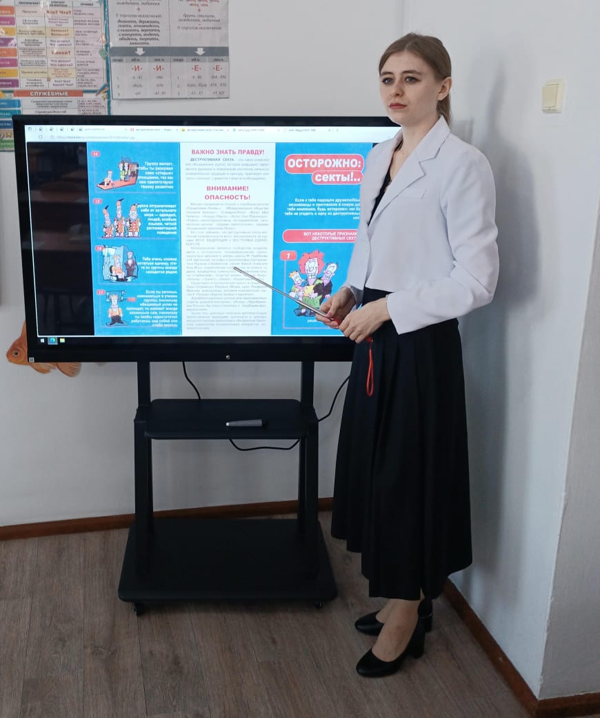 Изображение WhatsApp 2025 04 18 в 15.45.04 e7622817