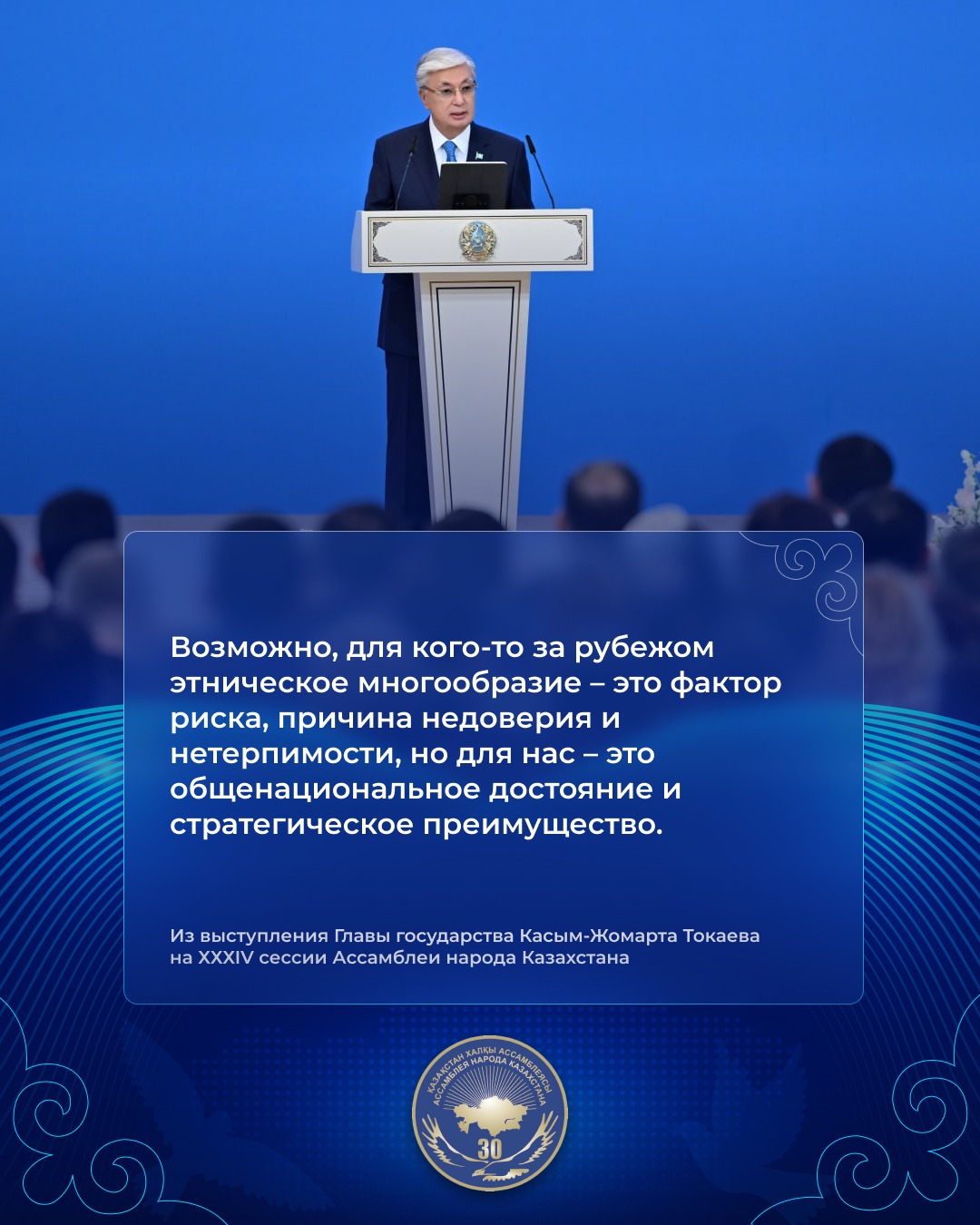 Изображение WhatsApp 2025 04 25 в 09.14.58 133f682c