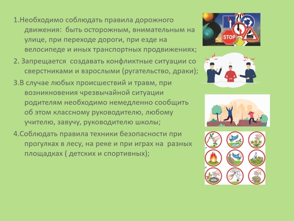 Изображение WhatsApp 2025 05 17 в 14.06.26 46c1d44a