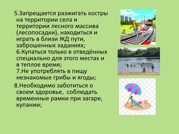 Изображение WhatsApp 2025 05 17 в 14.52.38 61af1571