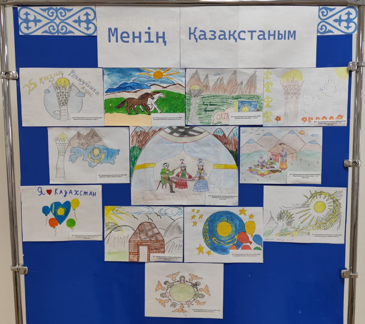 Изображение WhatsApp 2025 10 23 в 11.05.23 7951c652