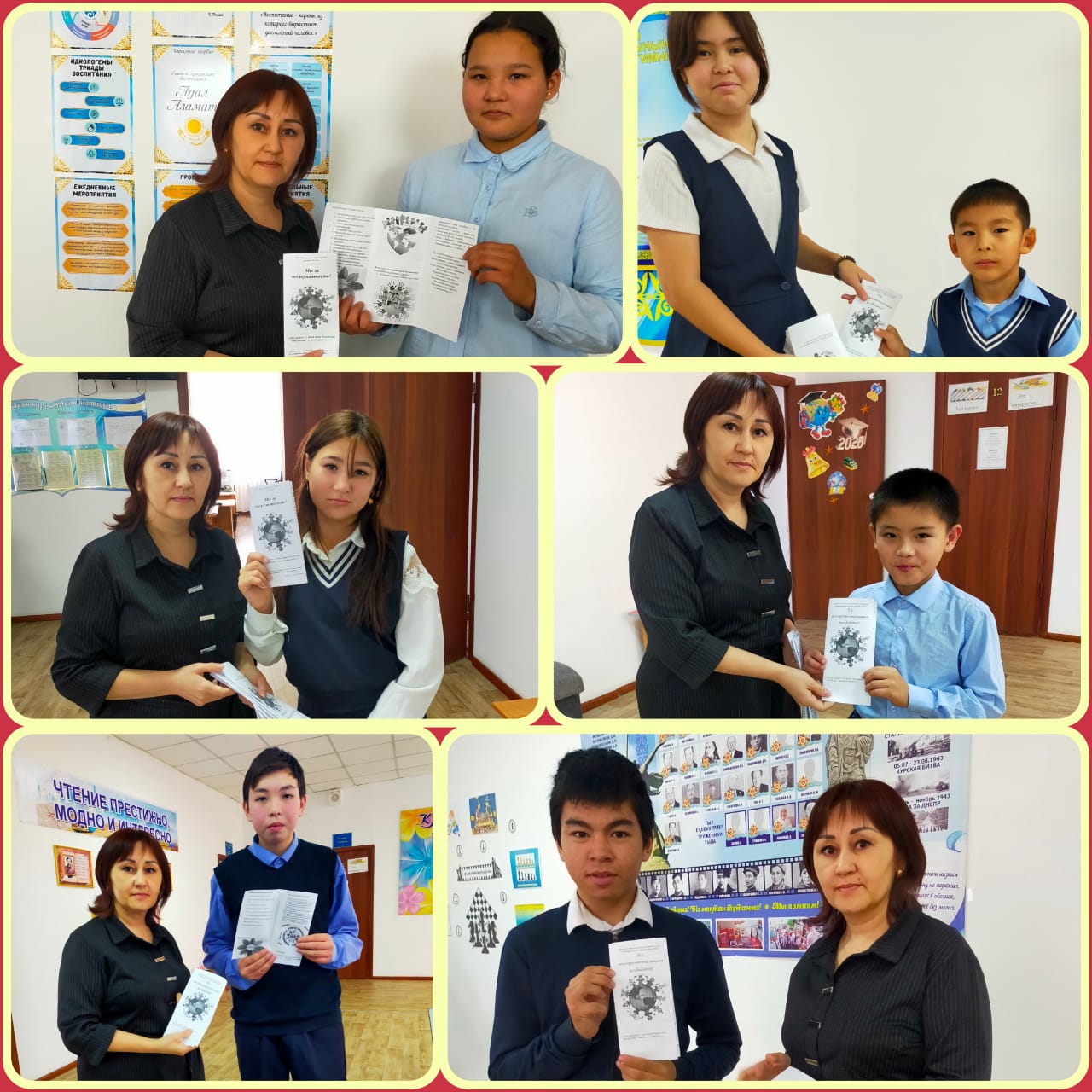 Изображение WhatsApp 2025 11 14 в 13.45.34 de206c92