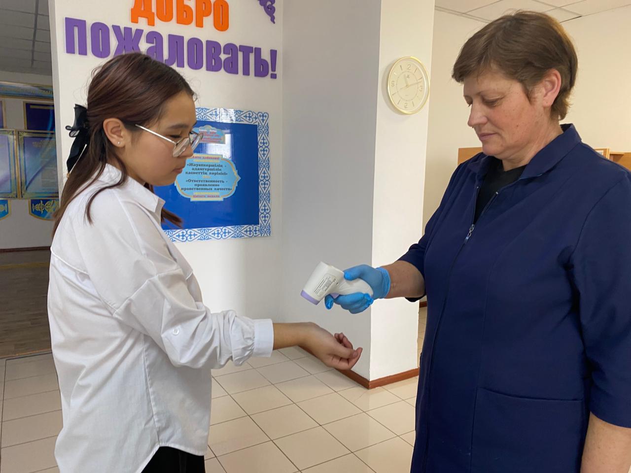 Изображение WhatsApp 2025 11 21 в 11.14.43 bd5b2f1c