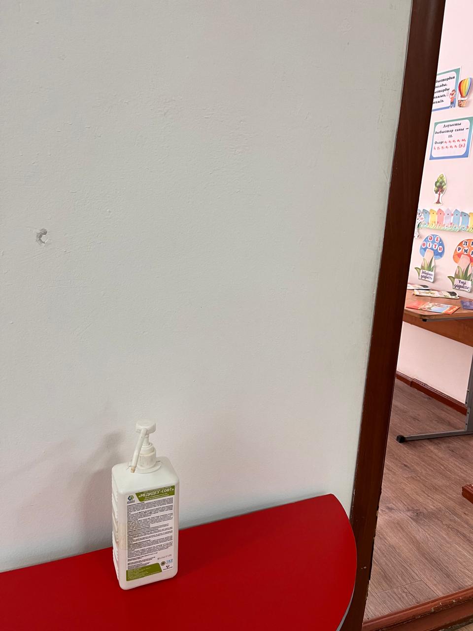 Изображение WhatsApp 2025 11 21 в 11.15.29 74448513