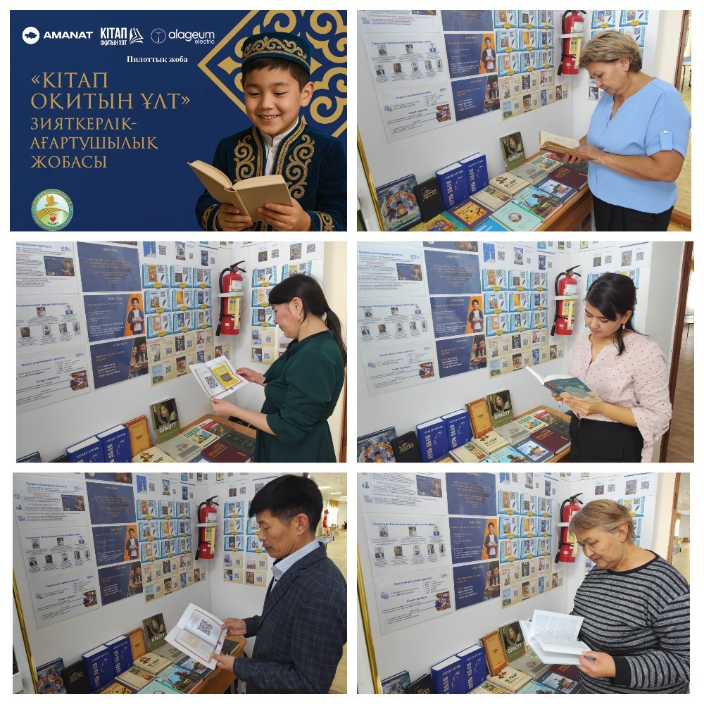 Изображение WhatsApp 2025 11 22 в 02.16.00 b4a98263