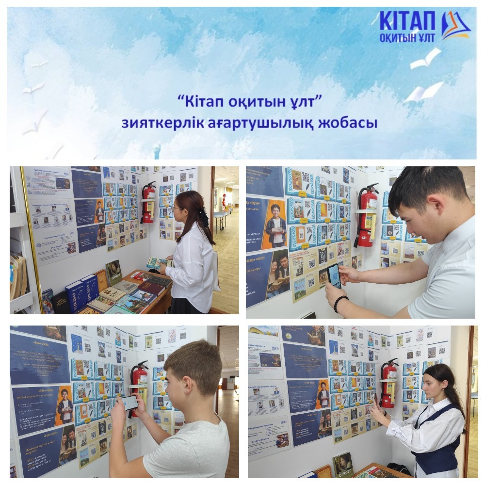 Изображение WhatsApp 2025 11 22 в 02.16.14 5e327346