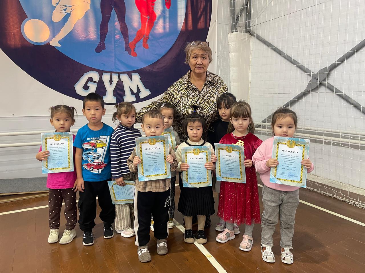 Изображение WhatsApp 2025 12 01 в 14.32.40 b17a9d71