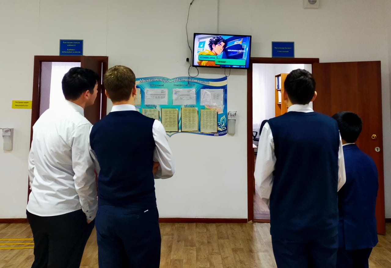 Изображение WhatsApp 2025 12 03 в 13.23.26 df8cac72