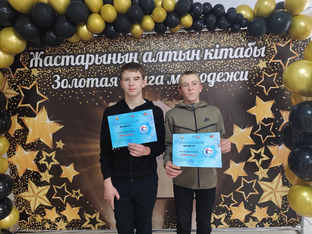 Изображение WhatsApp 2025 12 11 в 09.06.57 aa98342a